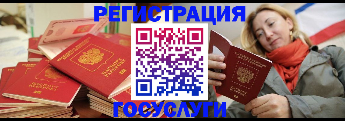 пропишу в квартире в Белоярске